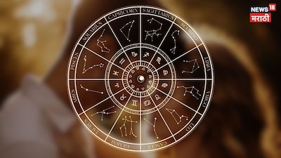 Love Horoscope: Vish Yoga Threatens 3 Zodiac Signs' Relationships Today