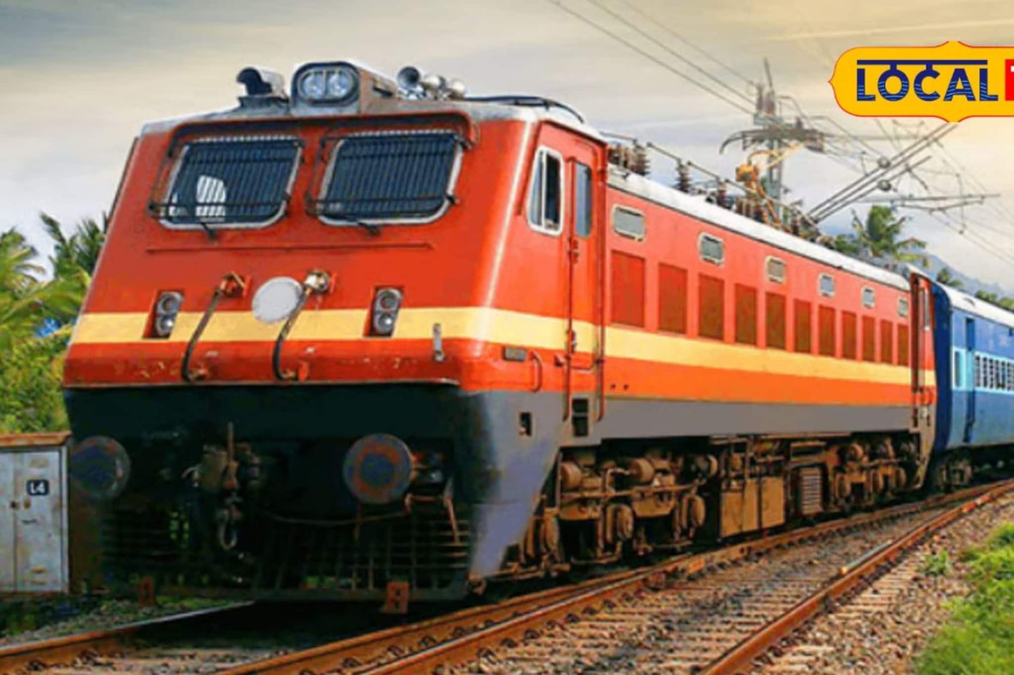 कोकण प्रवाशांचा प्रवास होणार अधिक सोपा; 'या' रेल्वेगाड्याच्या कालावधीत केली वाढ