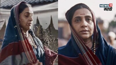 मधुराणी को प्रोमो शूट में लगा गाय के गोबर का गोला, सावित्रीबाई के दर्द का हुआ एहसास.