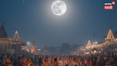 Magh Purnima Alert: 4 Zodiac Signs Face 30 Days of Challenges