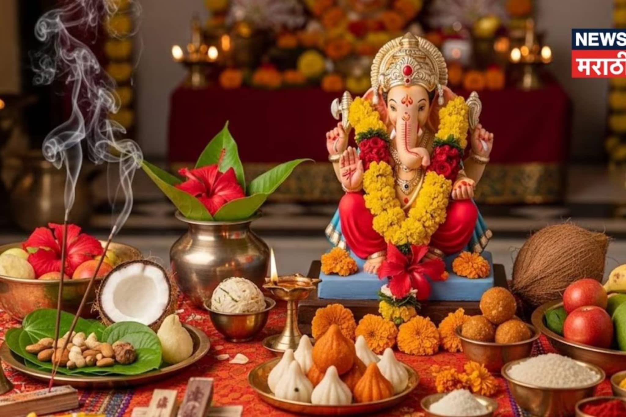 सावधान! माघी गणपतीला 'या' व्यक्तींनी पूजा करणं टाळावं; अन्यथा चूक पडेल महागात