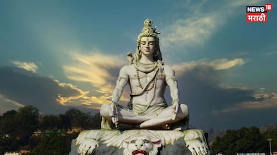 महाशिवरात्रि 2026 की तारीख तय: शिव पूजा पर भद्रा का कोई साया नहीं