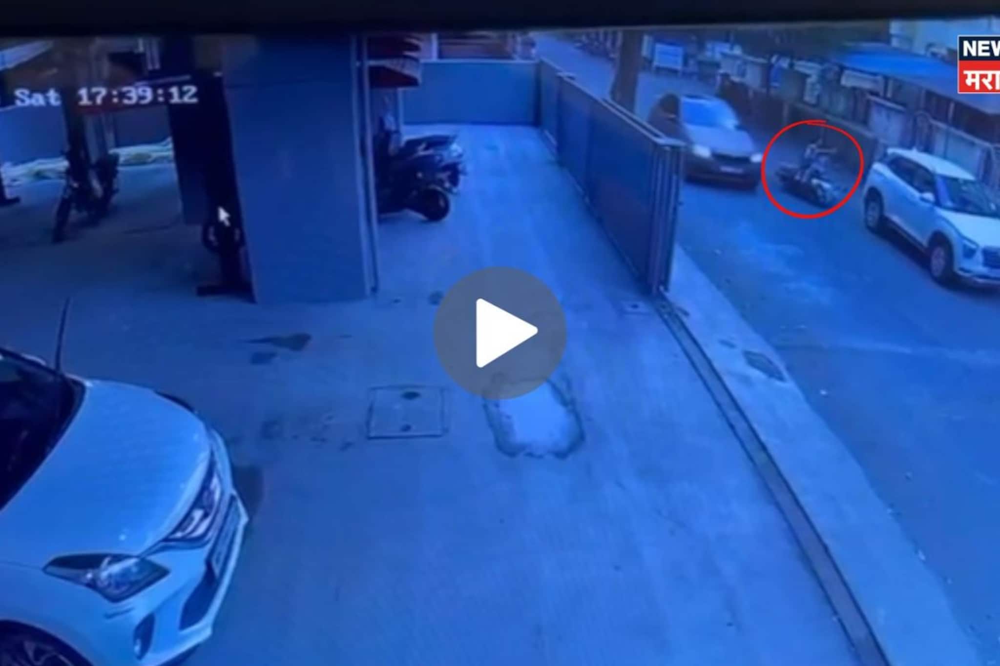 नाशिकमध्ये हिट अँड रनचा थरार, बड्या बापाच्या मुलानं दोघांना उडवलं, CCTV VIDEO