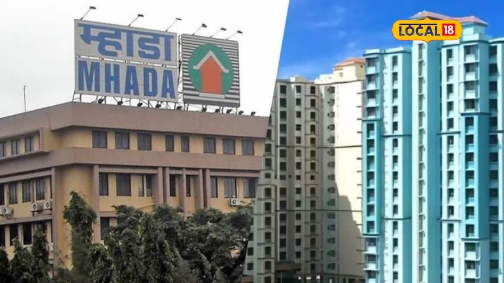 खरेदी करा हक्काचं घर, म्हाडाची मुंबई, पुणे आणि कोकणात बंपर लॉटरी, असा आहे प्लॅन