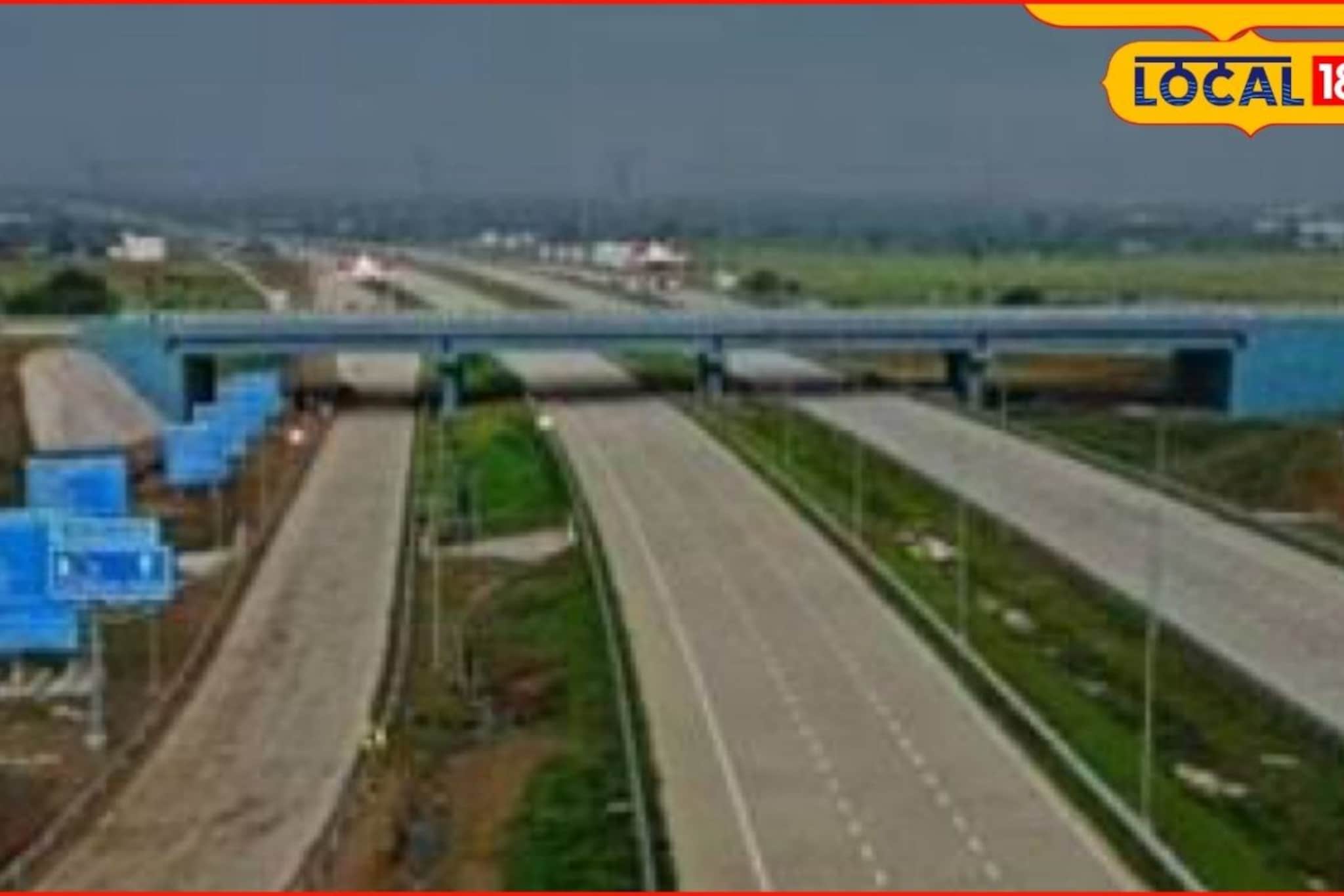 Samruddhi Mahamarg: समृद्धी महामार्गावर 4 दिवस ब्लॉक, कधी आणि कुठे, पाहा सविस्तर