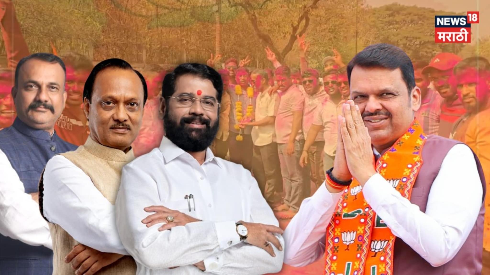 भाजपची सत्ता किती महापालिकांवर, ठाकरे, काँग्रेसचं काय? पाहा २९ महापालिकांच्या नि