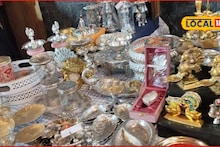 Makar Sankranti 2026 : महिलांनो, संक्रांतीची खरेदी बाकीये? एकाच छतीखाली खरेदी करा वस्तू, पुण्यात इथं भरलंय प्रदर्शन