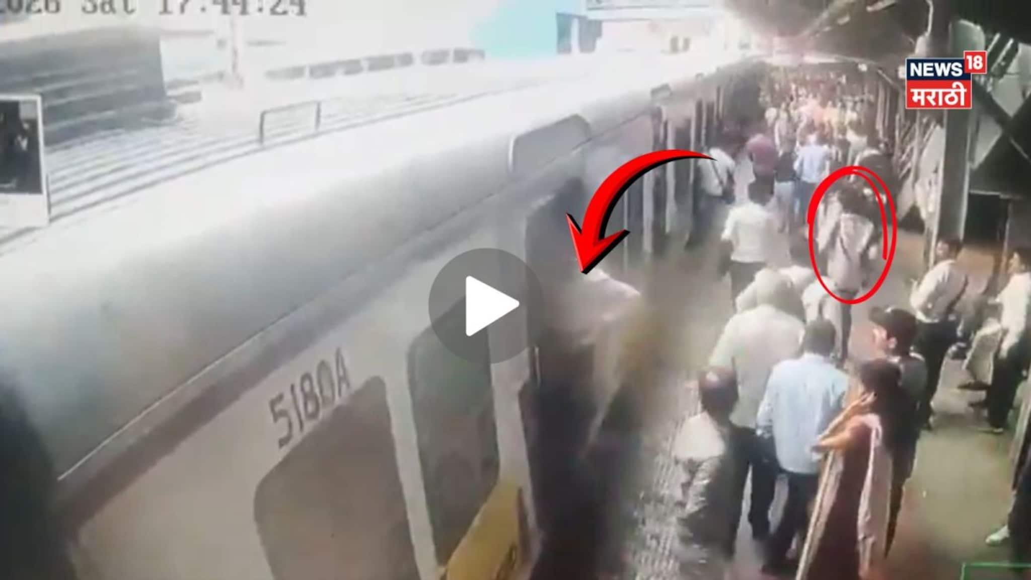 Mumbai: एक वार अन् खेळ खल्लास, ओंकारने प्राध्यापकाची हत्या कशी केली? नवा CCTV