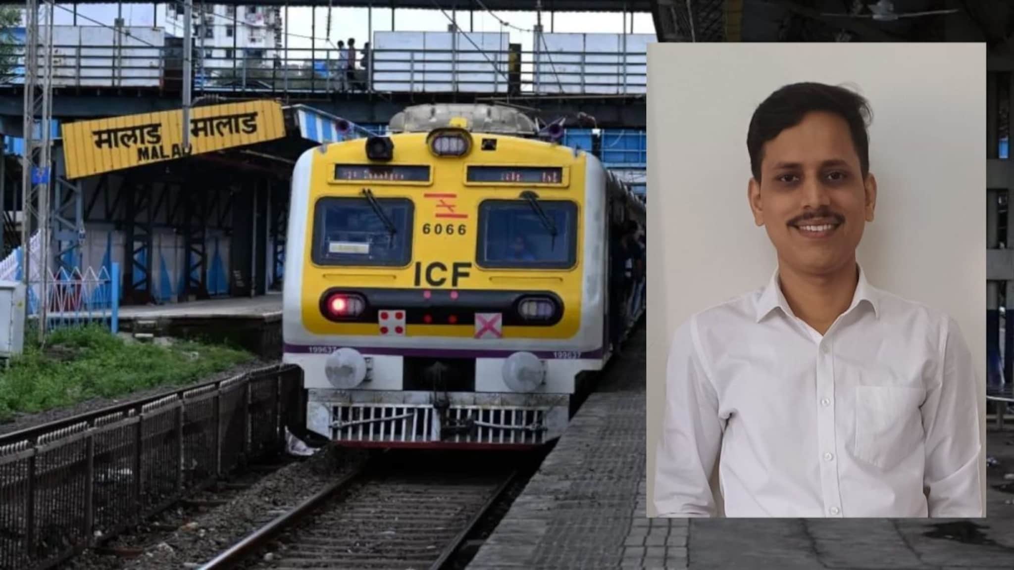 मुंबईच्या मालाड स्टेशनवर शिक्षकाची भोसकून हत्या, 12 तासात आरोपीला बेड्या