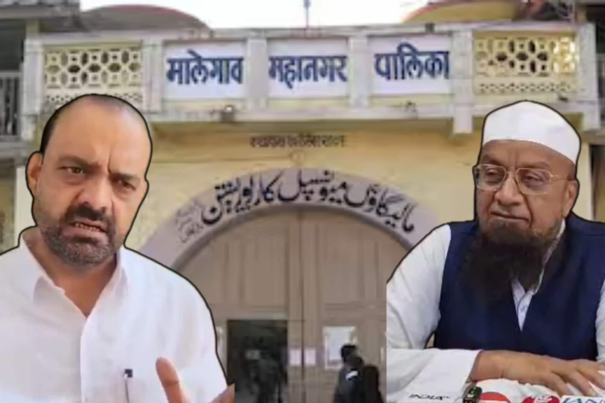 एकनाथ शिंदे आणि ओवैसींना धक्का, काँग्रेसचा डाव, इस्लाम पार्टी सत्तास्थापन करणार