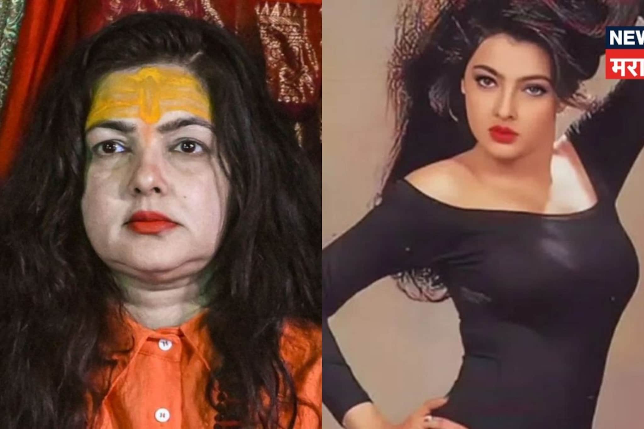 ममता कुलकर्णीची किन्नर आखाड्यातून हकालपट्टी, काढून घेतलं महामंडलेश्वर पद