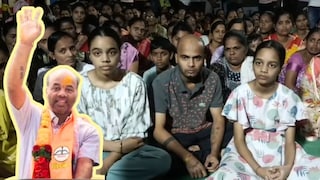 मंगेश काळोखे हत्या प्रकरण