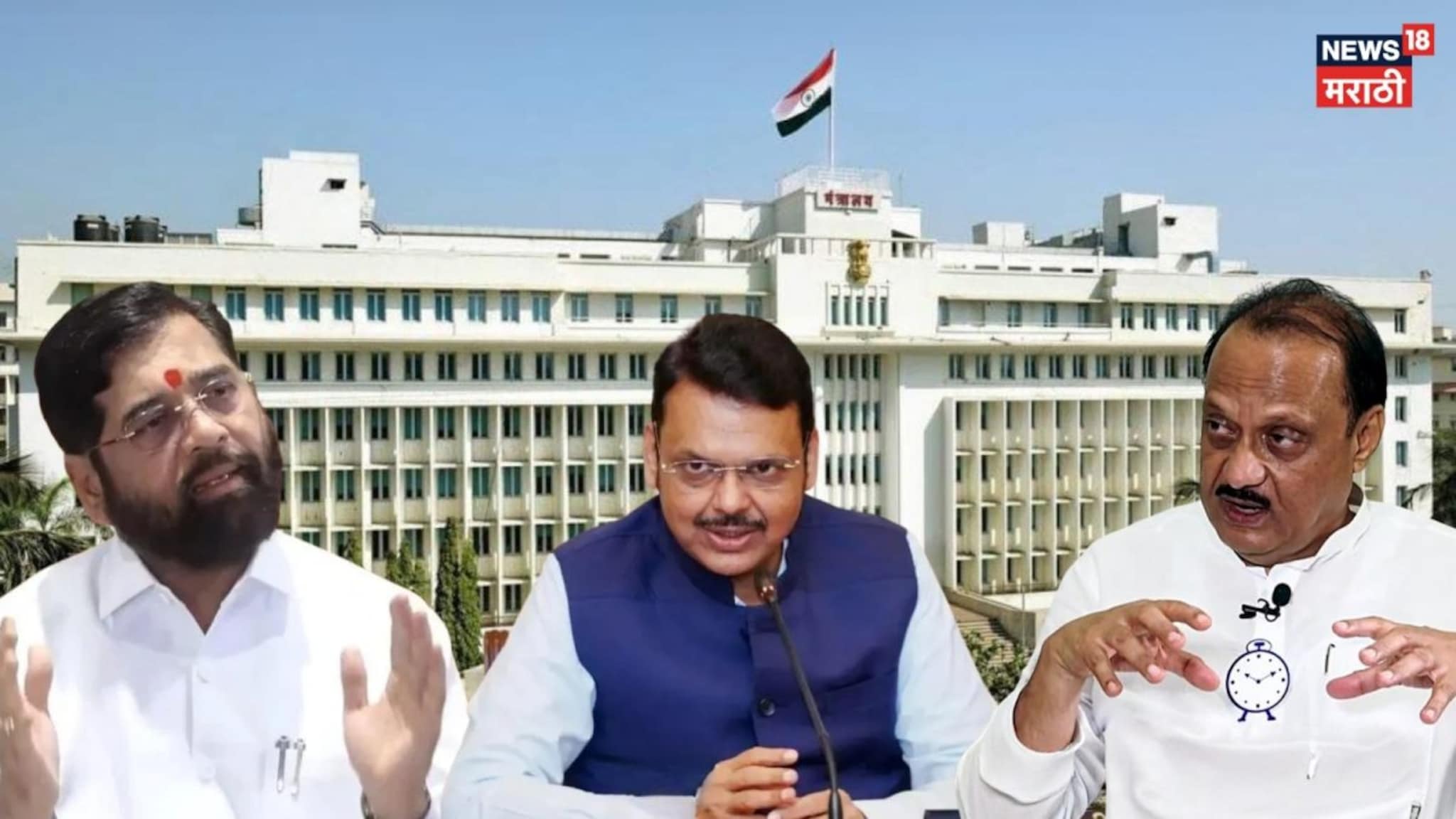 शेतकऱ्यांसाठी गुड न्यूज! मंत्रिमंडळ बैठकीत फडणवीस सरकारचे ३ धडाकेबाज निर्णय, एका क्लिकवर