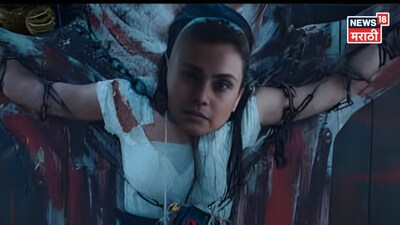 Rani Mukerji's 'Mardaani 3' Arrives; 'Mardaani 2' Dominates Netflix Trends