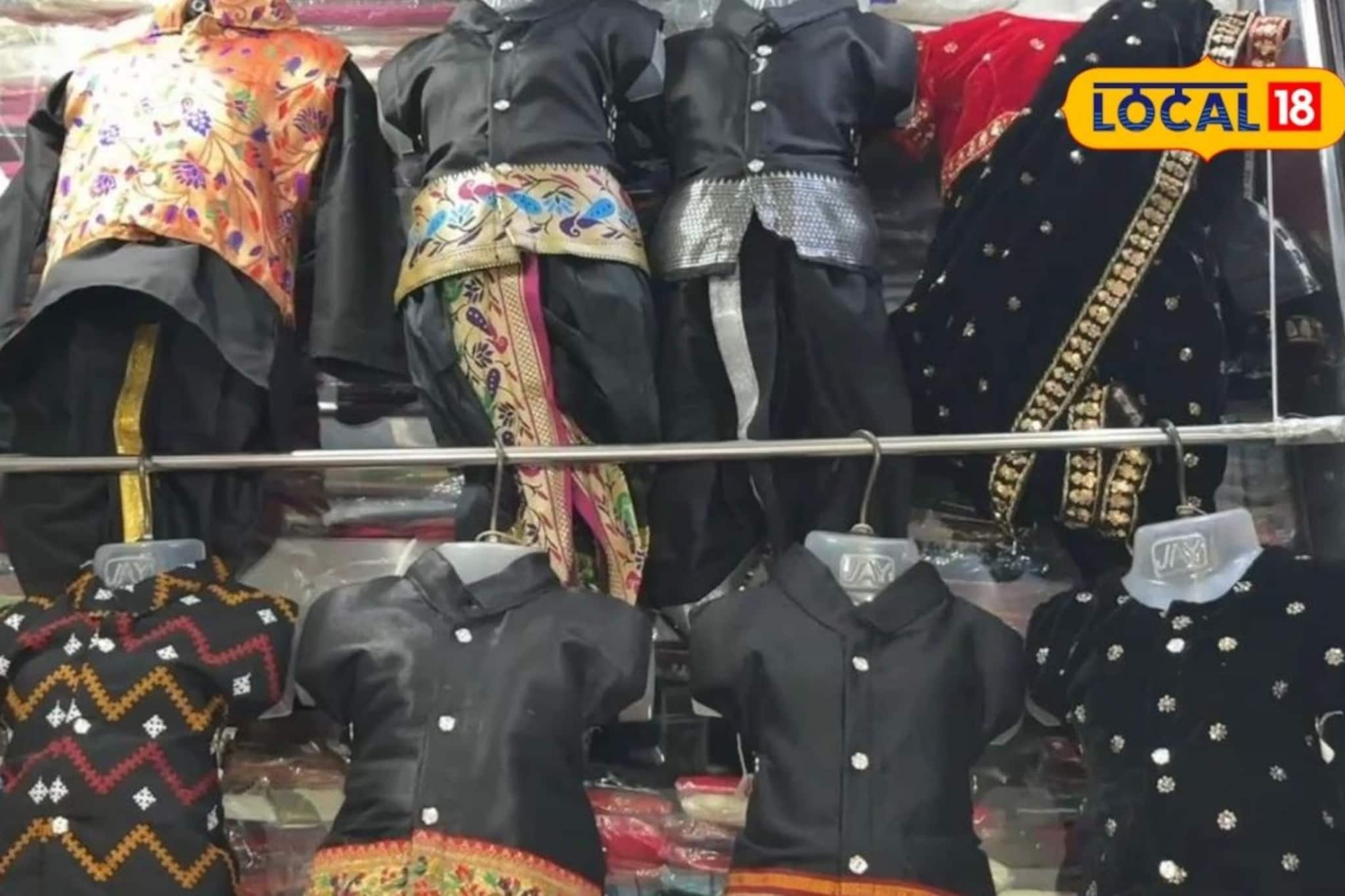 संक्रांतीसाठी खरेदी करा मुलांना कपडे, किंमत 200 रुपयांपासून, मुंबईत हे मार्केट