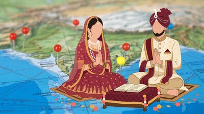 प्रतिकात्मक फोटो