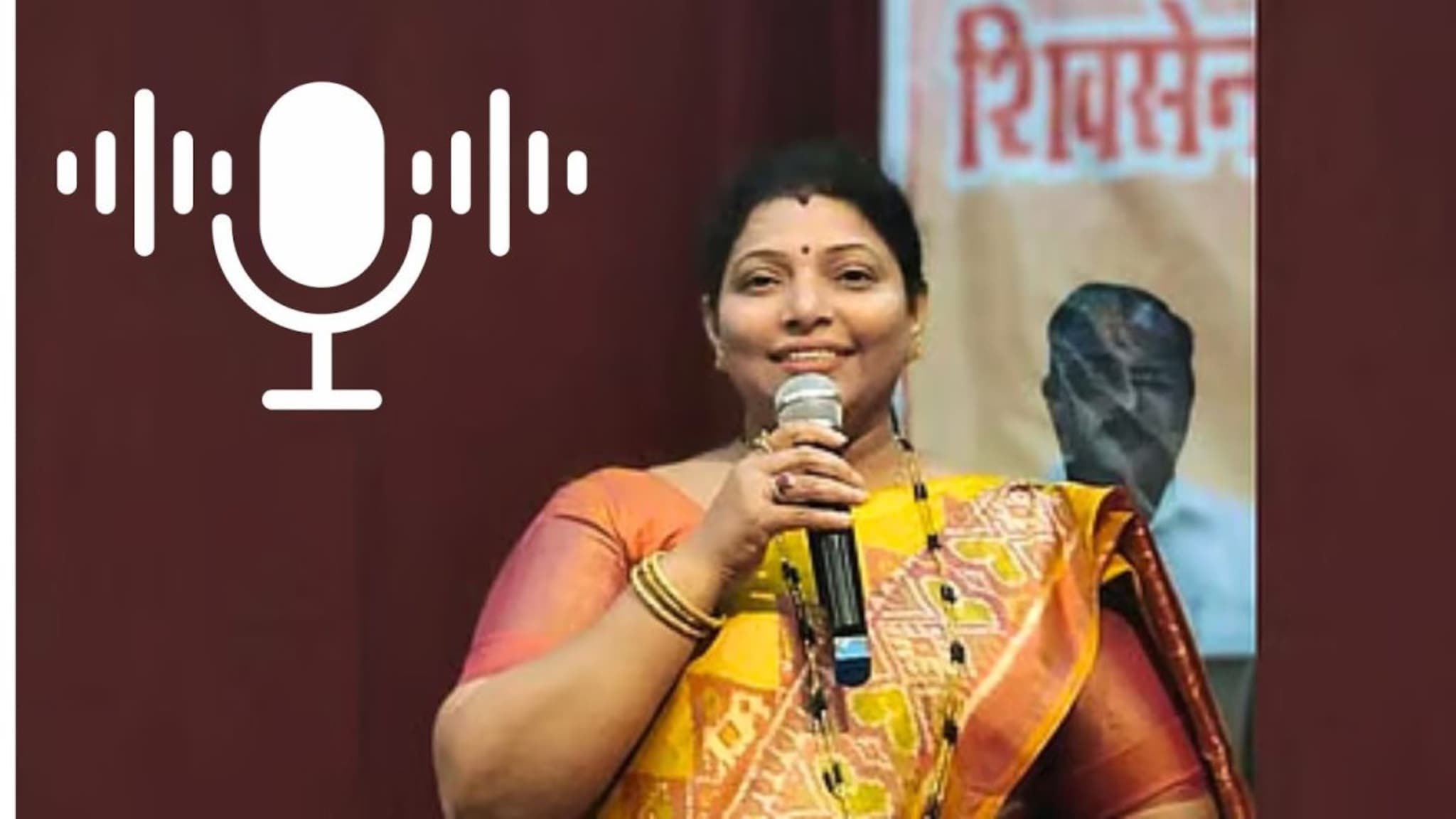 Thane: कथित ऑडिओ क्लिपवर मिनाक्षी शिंदे यांची पहिली प्रतिक्रिया, म्हणाल्या...