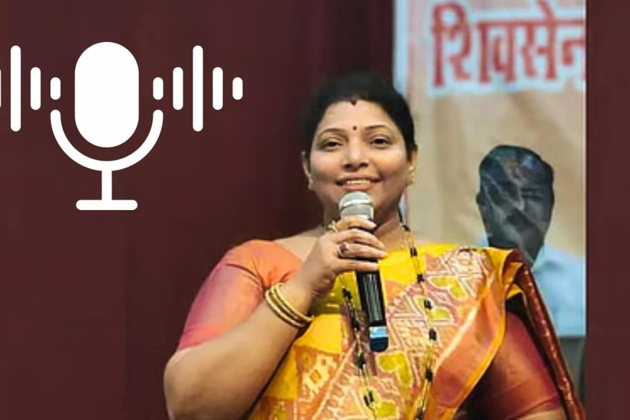 Thane: कथित ऑडिओ क्लिपवर मिनाक्षी शिंदे यांची पहिली प्रतिक्रिया, म्हणाल्या...