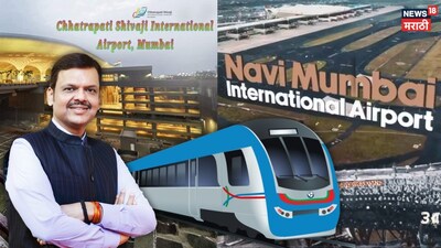 CM Fadnavis Orders Superfast Completion of Mumbai's Biggest Metro Project in 1095 Days