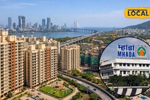 MHADA Lottery : स्वप्न होणार साकार! म्हाडा लवकरच काढणार 7 हजार घरांची सोडत; पाहा कुठे मिळणार संधी