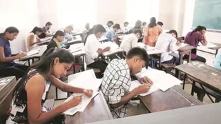 MHT CET 2026: सीईटी परीक्षांच्या नोंदणीला सुरुवात, शेवटची तारीख किती?