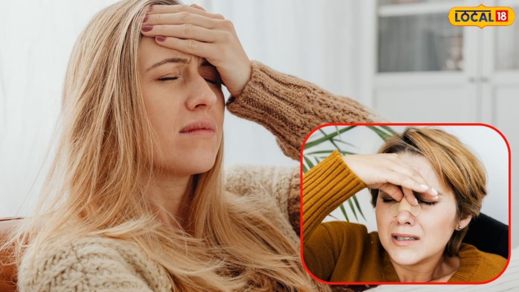 थंडीत डोकं भयंकर दुखतं? 'या' 5 चुका ठरतात कारण, सोप्या उपायांनी मिळेल मायग्रेनपासून मुक्ती!