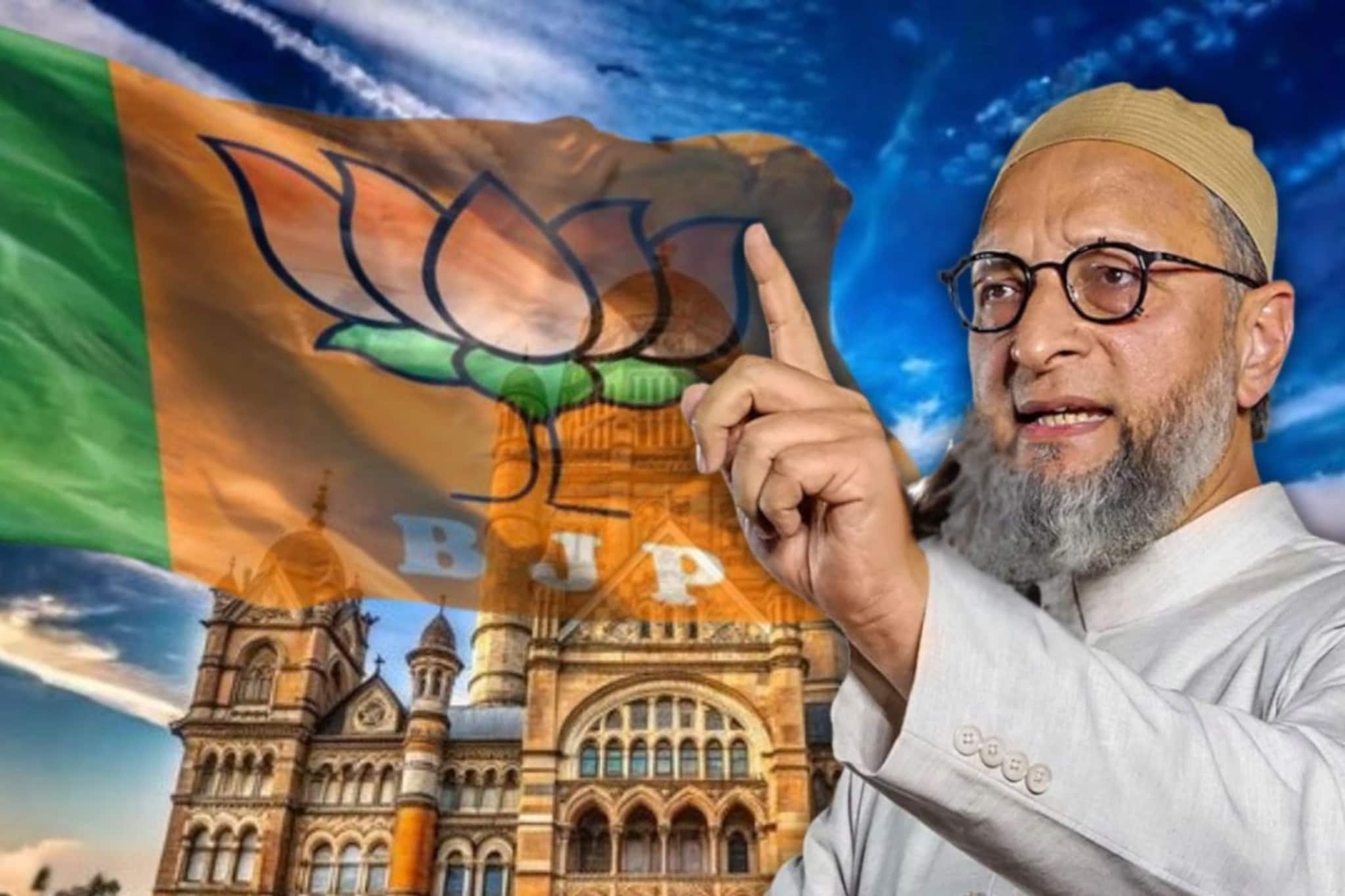 अकोटनंतर मुंबईतही एमआयएम भाजपला पाठिंबा देणार? ओवेसींनी पत्ते ओपन केले!