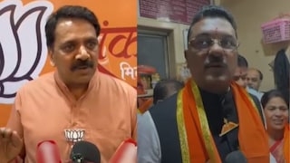 mira bhaynder municipal corporation 2026, mira bhaynder municipal corporation 2026,