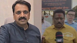 mira bhaynder municipal election 2026 