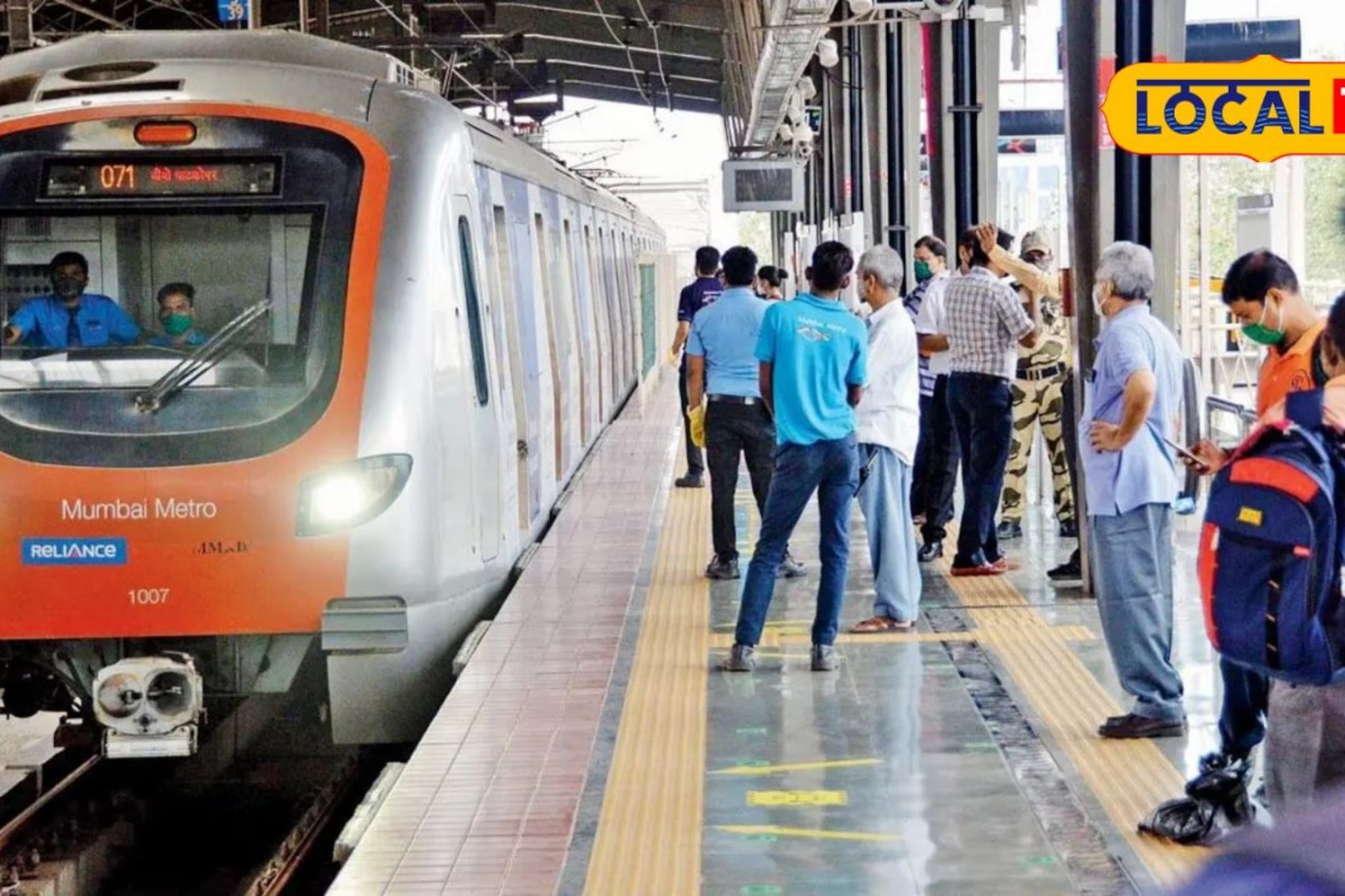 मुंबईत पहिल्यांदाच स्टेशनवरून बदलता येणार मेट्रो लाईन, पाहा कुठं आणि कसं? मुंबईत पहिल्यांदाच स्टेशनवरून बदलता येणार मेट्रो लाईन, पाहा कुठं आणि कसं?