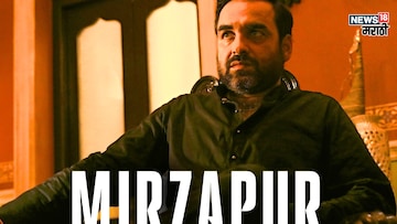 आधी OTT वर राडा आता थिएटर गाजवणार! Mirzapur The Movie ची रिलीज डेट समोर