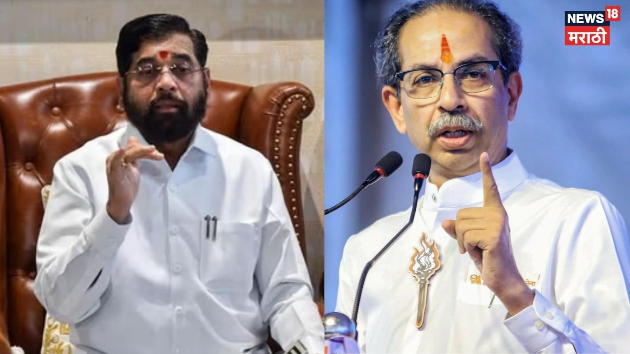 Mumbai : मुंबई पालिकेत बहुमत नाही तरीही.., शिंदेंनी ठाकरेंना डिवचलं, VIDEO