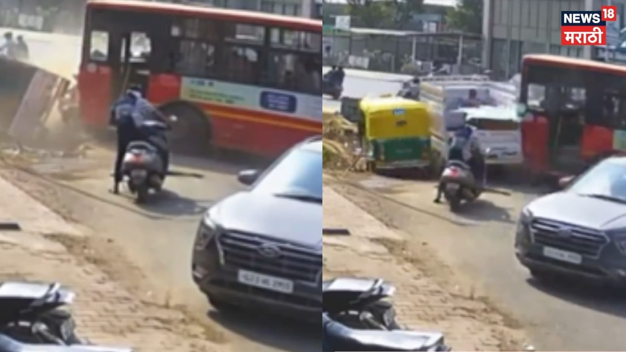 Ahmadabad :  बसचा थरारक अपघात कॅमेऱ्यात कैद, गोटा मार्केटमध्ये भीषण अपघात, दोघे गंभीर जखमी, VIDEO