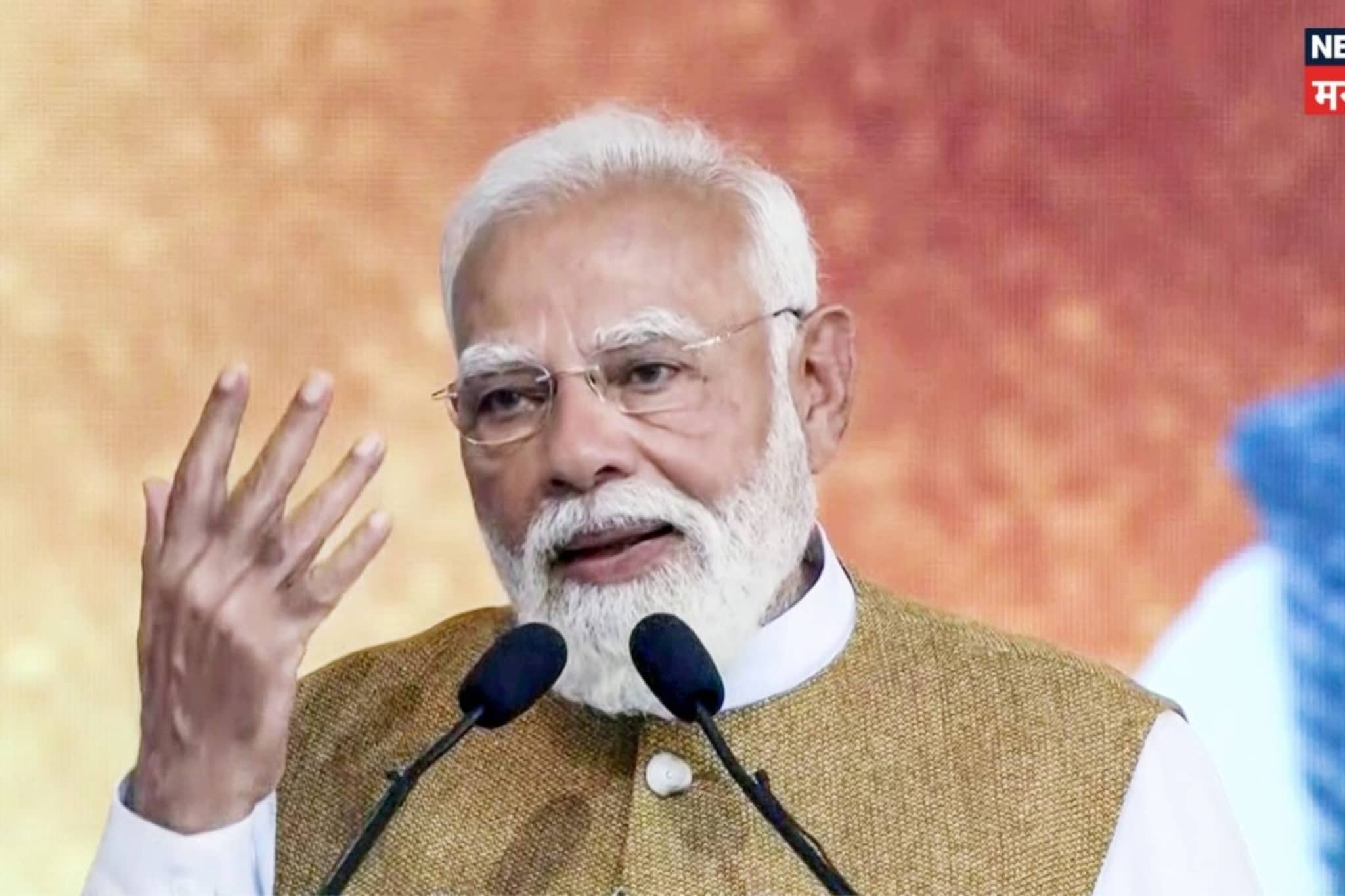 पंतप्रधान मोदींच्या रोजगार मेळा 2024 भाषणातील मुख्य मुद्दे