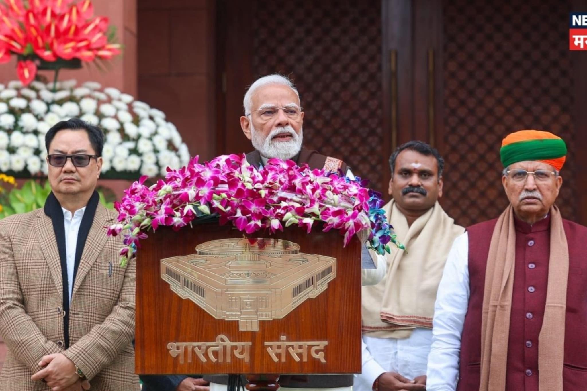 नरेंद्र मोदींचा संसदेत ऐतिहासिक करार; भारताचा आत्मविश्वास वाढला नरेंद्र मोदींचा संसदेत ऐतिहासिक करार; भारताचा आत्मविश्वास वाढला