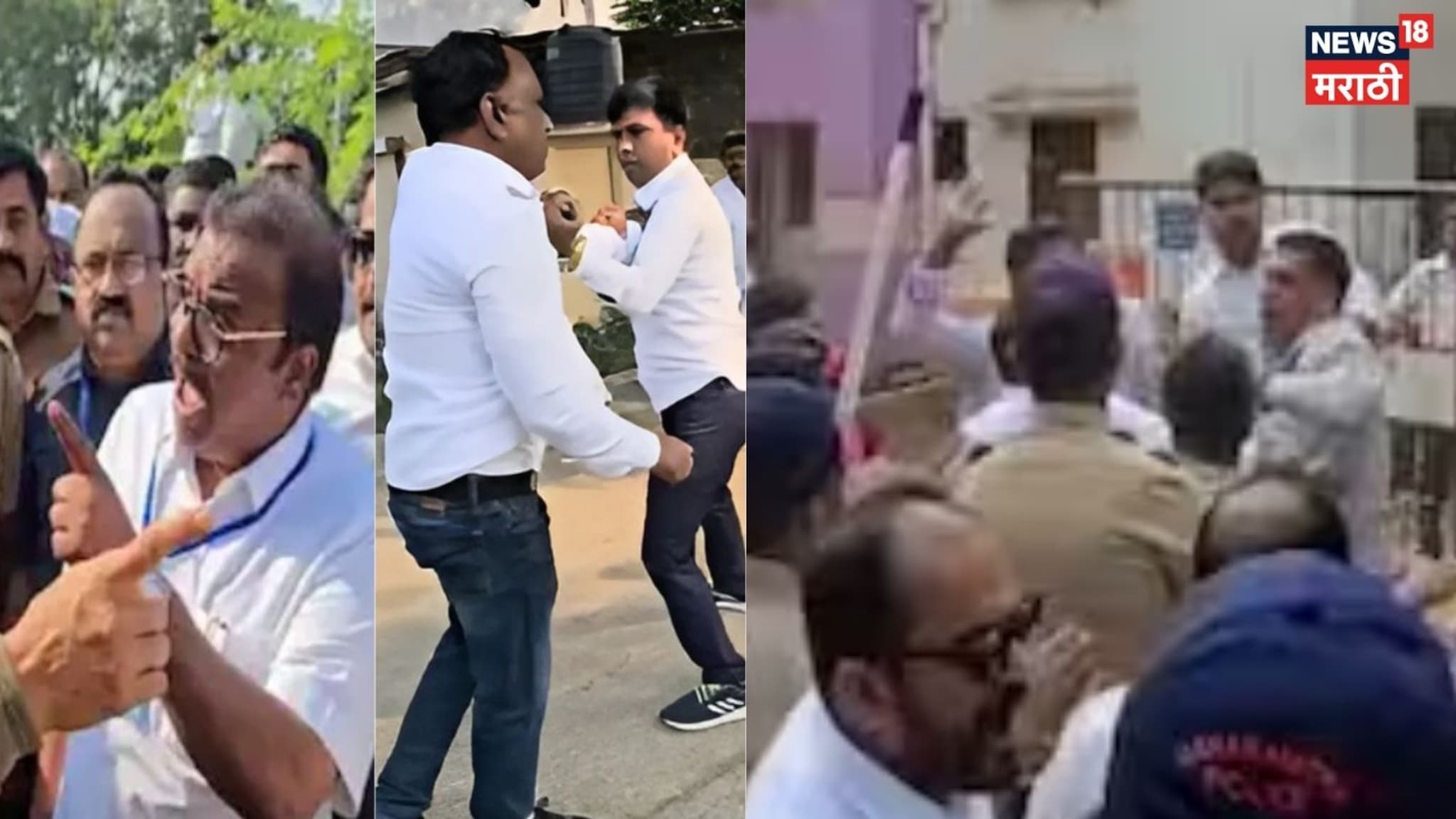 Political Report : प्रचार कमी राडे जास्त, पालिका निवडणुकीत जोरदार हाणामारी; अनेक जण रुग्णालायत Political Report : प्रचार कमी राडे जास्त, पालिका निवडणुकीत जोरदार हाणामारी; अनेक जण रुग्णालायत