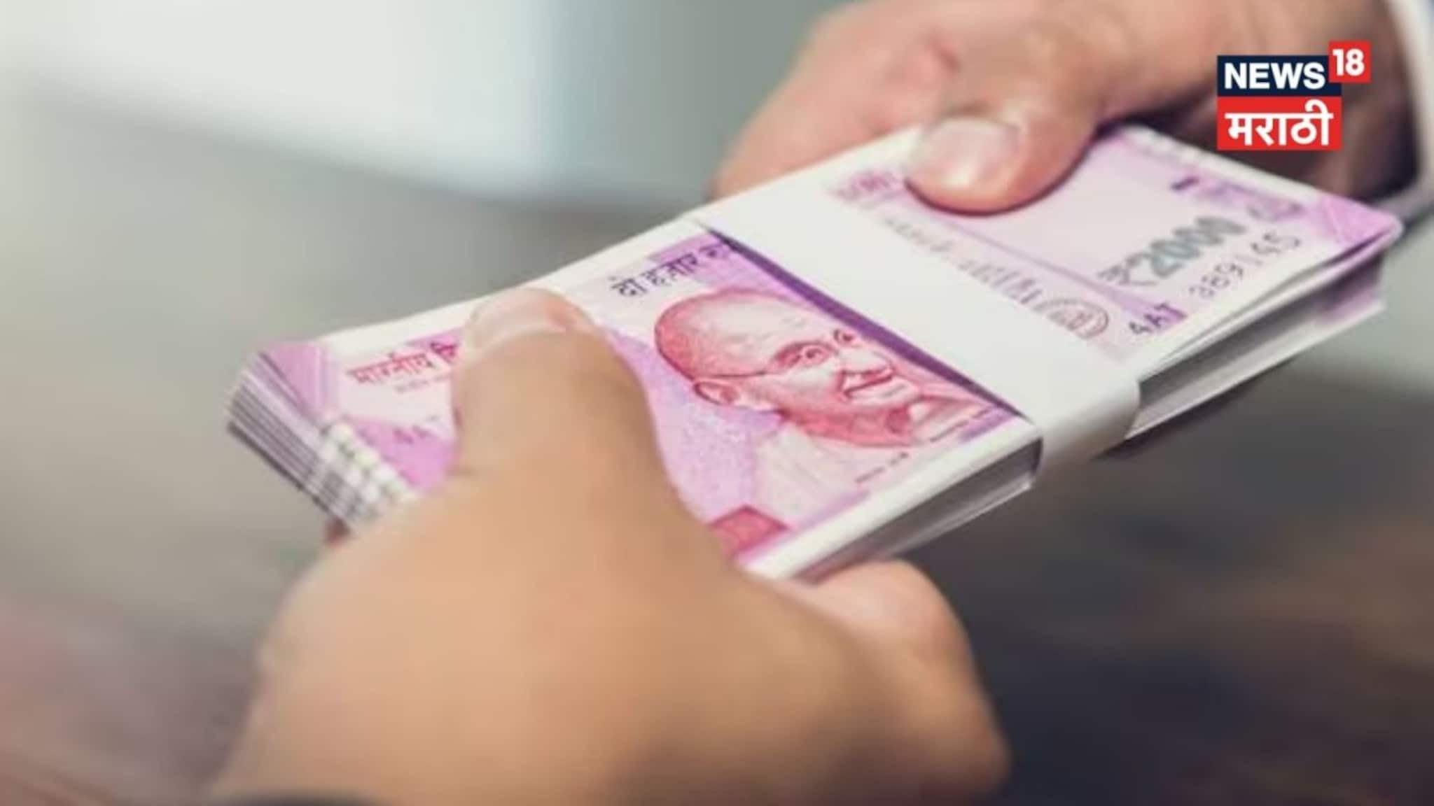 पैशांचा व्यवहार करताना तुम्हीही करता 'या' चुका? इग्नोर केलात तर नुकसान फिक्स