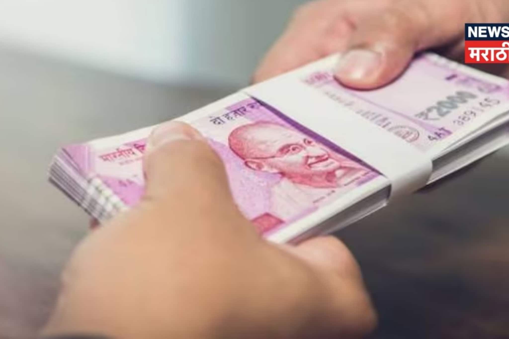 पैशांचा व्यवहार करताना तुम्हीही करता 'या' चुका? इग्नोर केलात तर नुकसान फिक्स