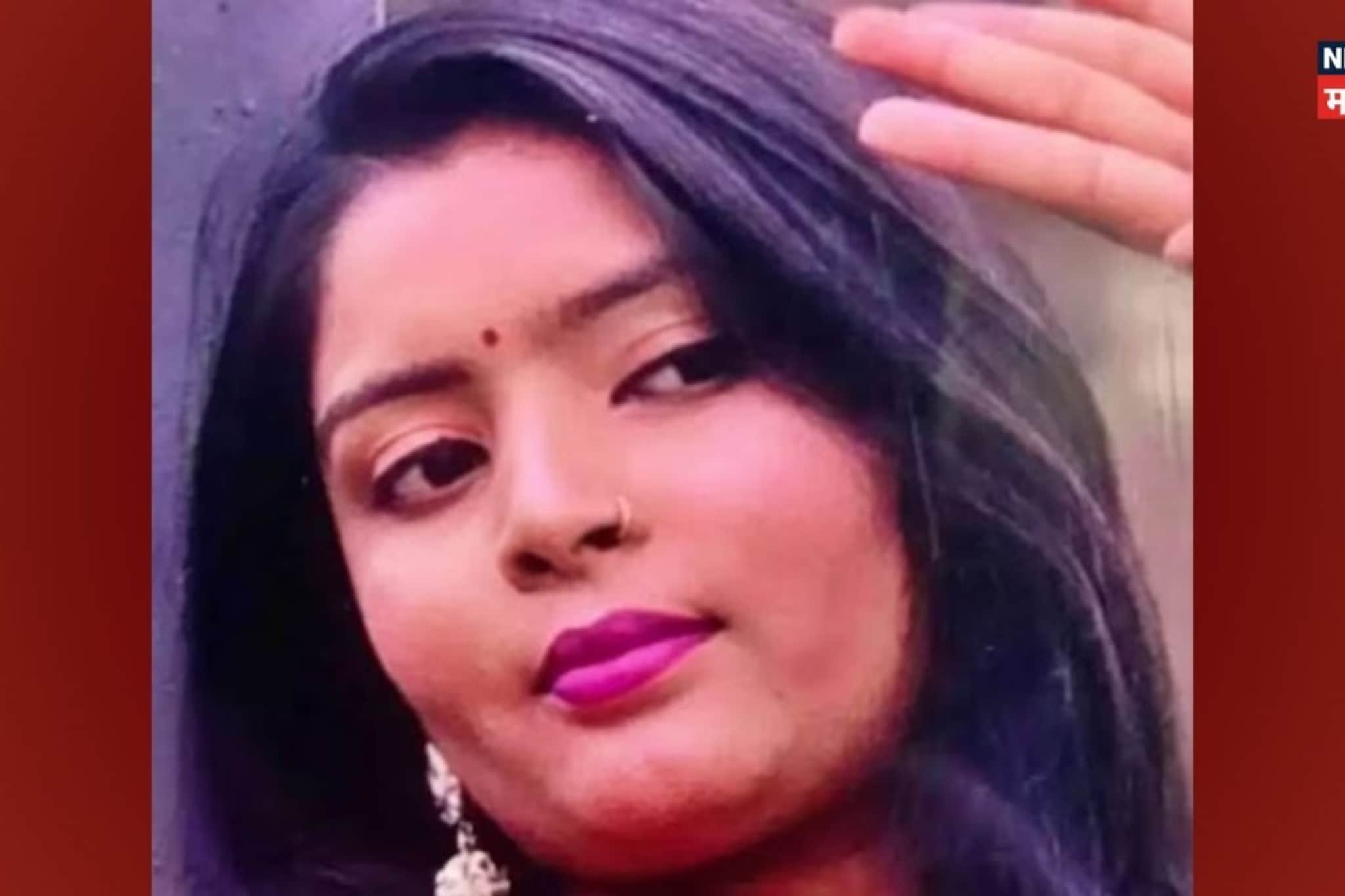 पतीचं 'माकड' म्हणणं जीवाला लागलं; प्रेमविवाहानंतर तनुचं थरकाप उडवणारं पाऊल