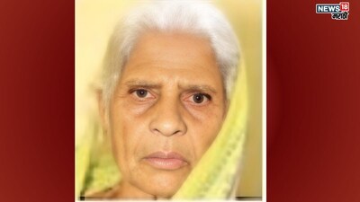 103-Year-Old Woman Returns From Brink of Death in Nagpur, Family Celebrates Birthday