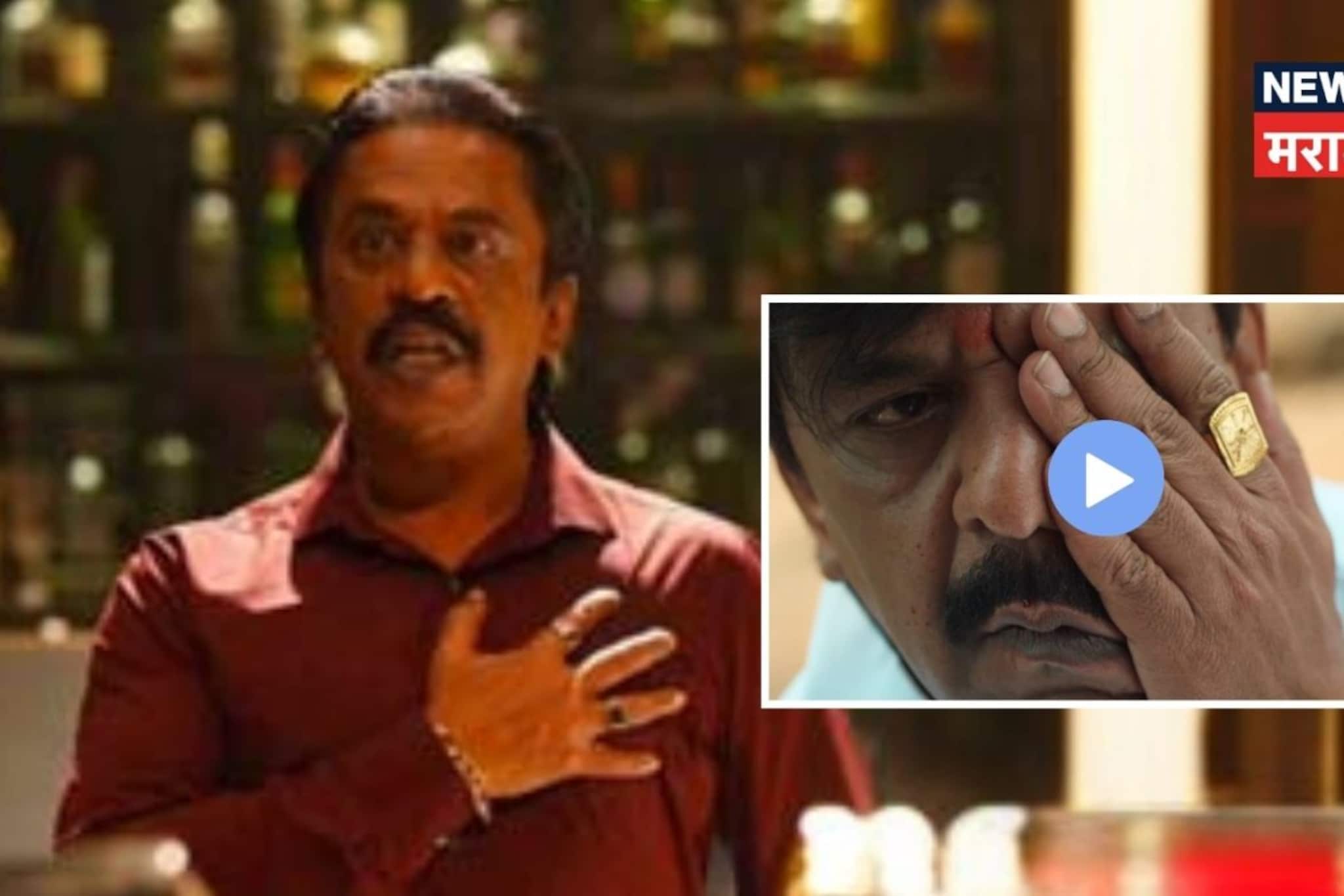 39 सेकंदाचा अॅक्शनपॅक्ड VIDEO, 'अॅनिमल'नंतर उपेंद्र लिमये साकारणार दमदार खलनायक