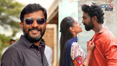 प्लंबिंग से राष्ट्रीय पुरस्कार तक: शेखर रांखंबे की 'रुबाब' आ रही है.