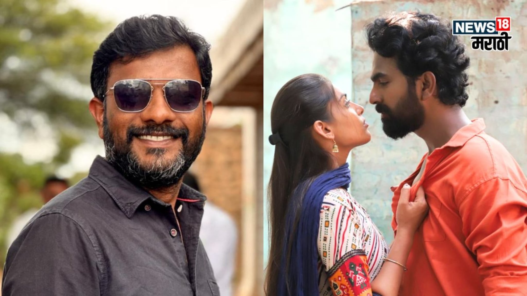 प्लंबिंगची कामं, ते राष्ट्रीय पुरस्कार! मराठमोळा दिग्दर्शक घेऊन येतोय गावाकडची 'रुबाब'दार Love Story