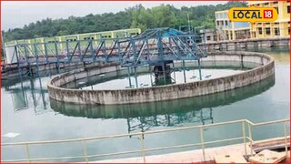 डेडलाईन ठरली! मुंबईच्या पाणीप्रश्नावर कायमचा उपाय, उभा राहतोय आशियातील सर्वात मोठा प्रकल्प