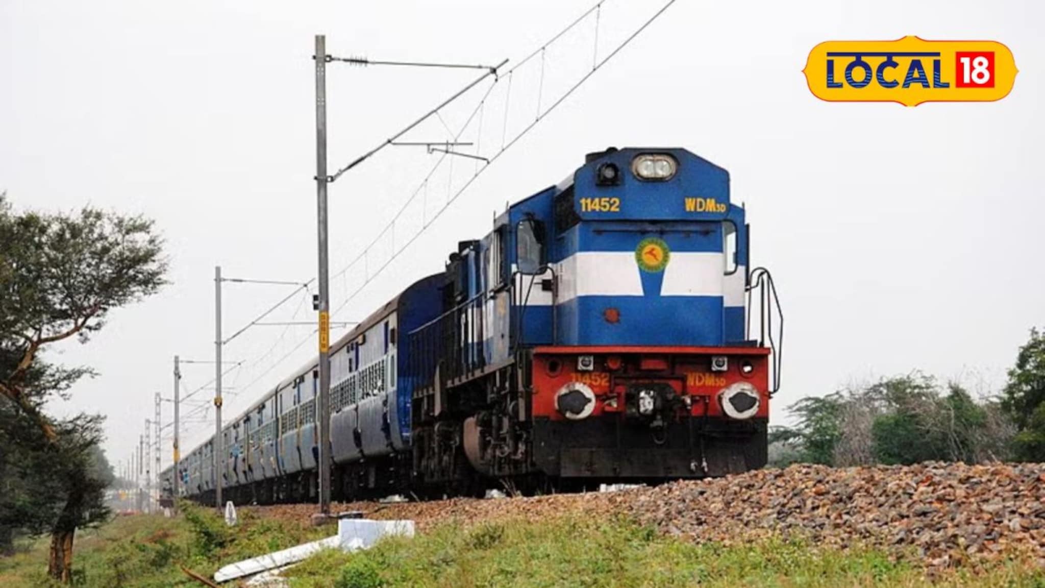 कोल्हापूर, नांदेड, अमरावतीसाठी विशेष रेल्वे गाड्या; जाणून घ्या वेळ आणि थांबा