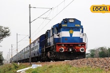 Special Trains : सुट्ट्यांसाठी खास रेल्वे सेवा! कोल्हापूर, नांदेड, अमरावतीसाठी विशेष रेल्वे गाड्या; जाणून घ्या वेळ आणि थांबा