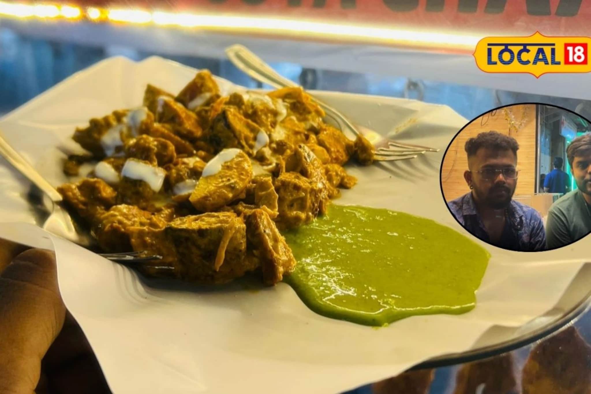 नोकरीसोबत पार्टटाइम फूड व्यवसाय, 2 मित्रांची जोडी ठरली हिट, महिन्याला एवढी कमाई नोकरीसोबत पार्टटाइम फूड व्यवसाय, 2 मित्रांची जोडी ठरली हिट, महिन्याला एवढी कमाई