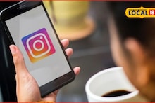 मुंबईतून 17 वर्षांच्या मुलीचं अपहरण, 8 महिने शोध, एक‘इन्स्टा’ पोस्ट अन्...., आसाममध्ये CID पेक्षा थरारक रेस्क्यू