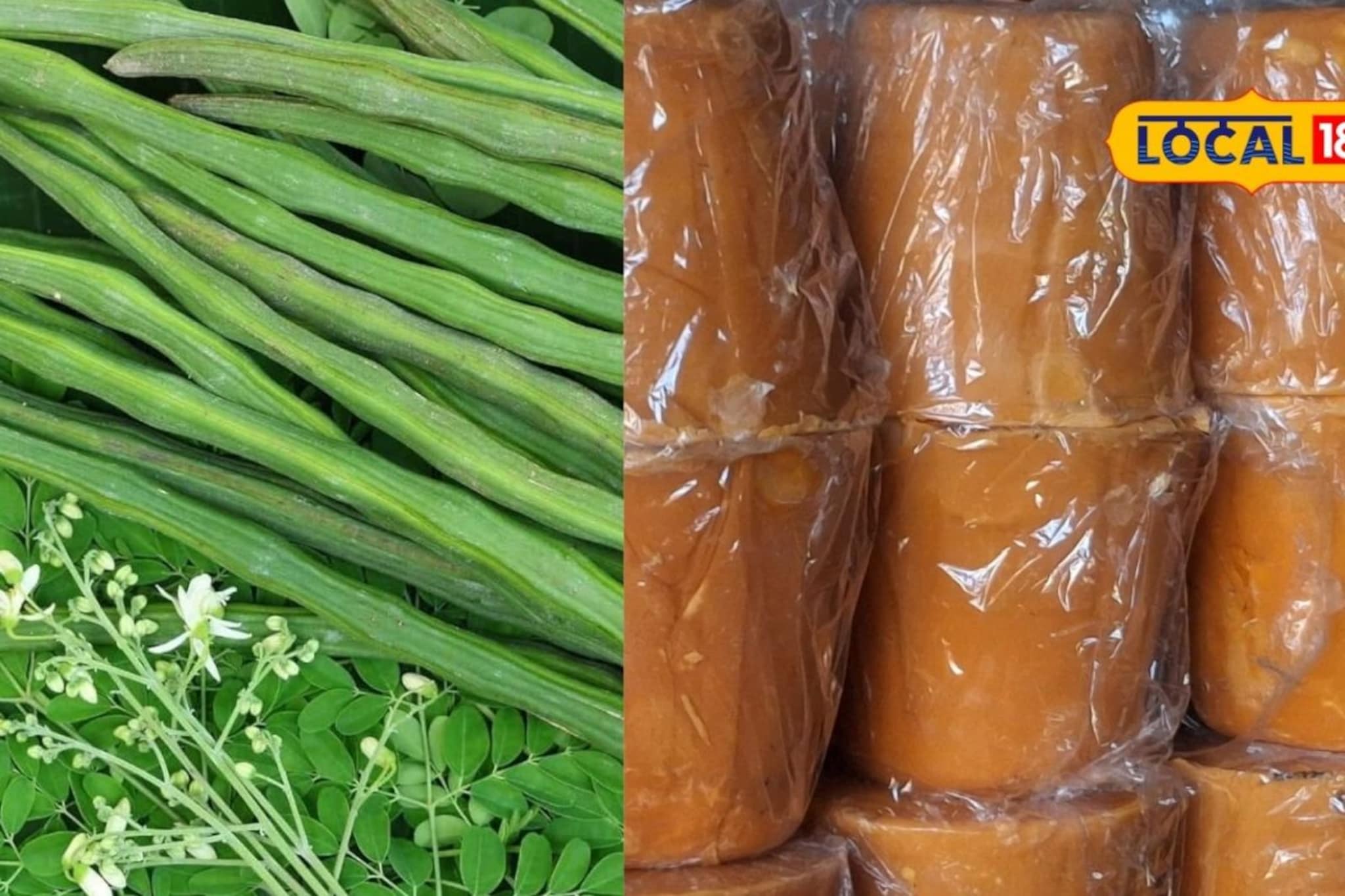 शेवग्याच्या दरात तेजी कायम, गुळ आणि डाळिंबास काय मिळाला भाव? इथं चेक करा