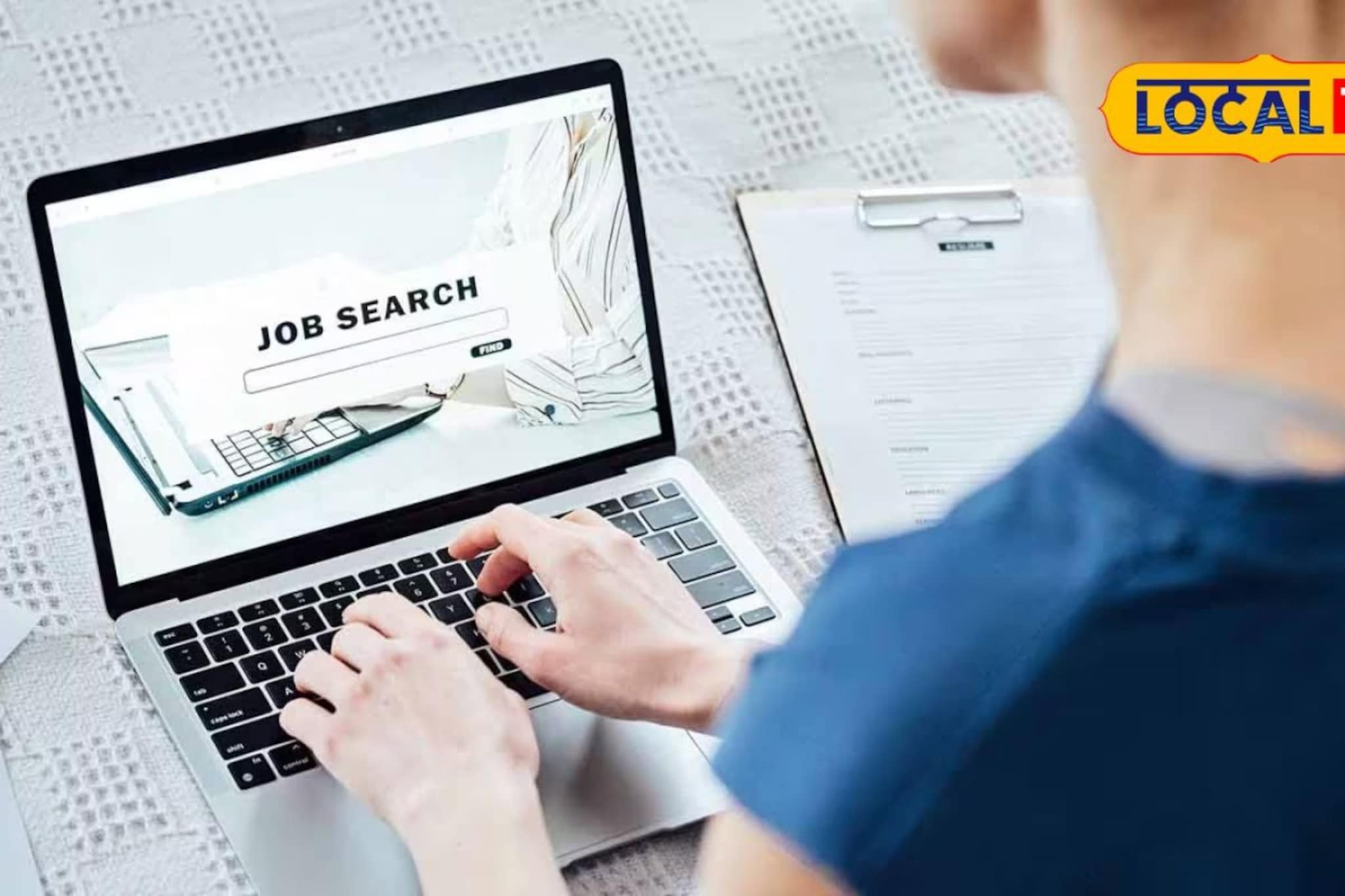 परीक्षा अन् मुलाखत नाही;राष्ट्रीय महामार्ग प्राधिकरणात थेट भरती